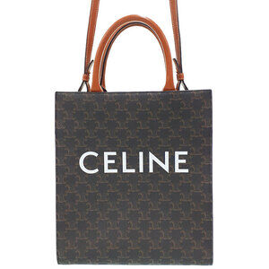 Celine Triomphe Vertical Cabas Tote Bag